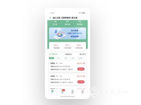 医生端：益心云医APP