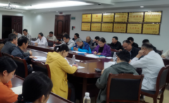江西省樟树市三高共管综合防控示范区试点建设项目启动